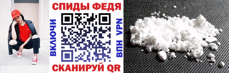 Amphetamine 97% Солигалич