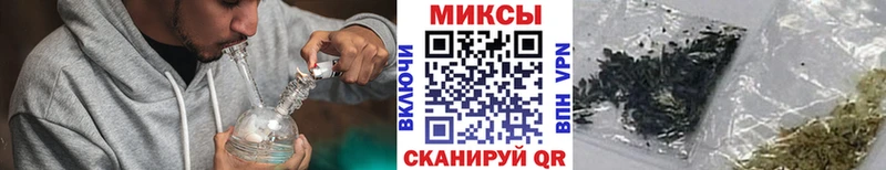 Бутират BDO  Солигалич 