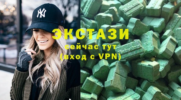 сатива Пролетарск
