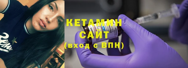 мефедрон Аркадак