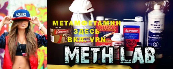 прущая мука Протвино