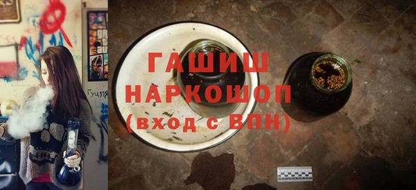 твердый Приозерск