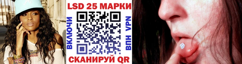 Марки NBOMe 1,8мг  купить   Солигалич 